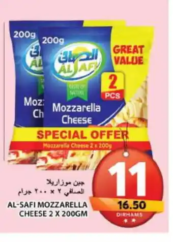 Grand Hyper Market AL SAFI Mozzarella offer