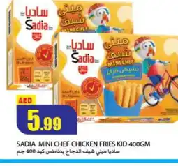 Rawabi Market SADIA Chicken Bites offer