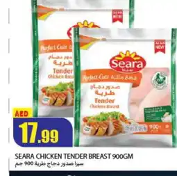 Rawabi Market SEARA Chicken Breast offer