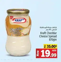 Kenz Hypermarket KRAFT Cheddar Cheese offer