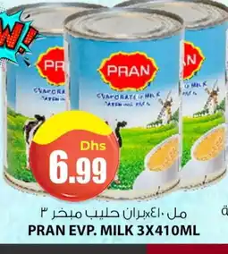 Meena Al Madina Hypermarket PRAN Evaporated Milk offer