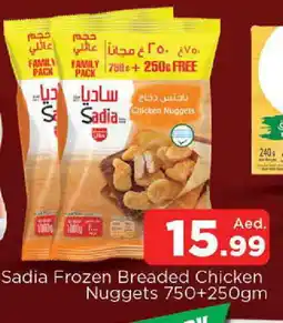 Al Madina SADIA Chicken Nuggets offer