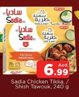 Al Madina SADIA Shish Tawouk offer