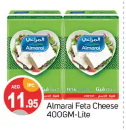 Talal Market ALMARAI Feta offer