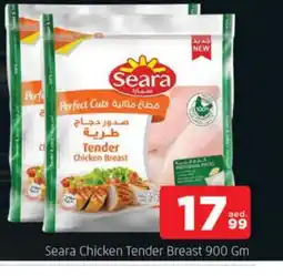 Al Madina SEARA Chicken Breast offer