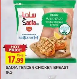 Al Madina SADIA Chicken Breast offer