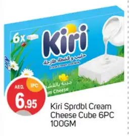 Talal Market KIRI Cream Cheese offer