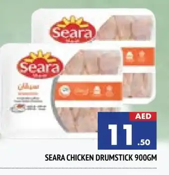 Al Madina SEARA Chicken Drumsticks offer