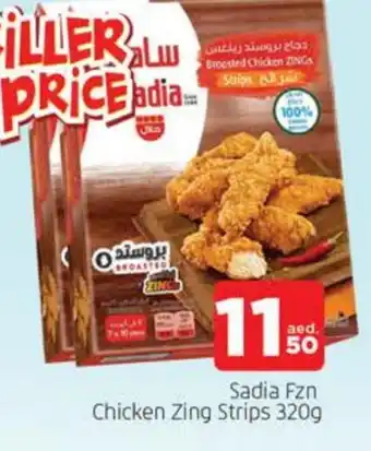 Al Madina SADIA Chicken Strips offer