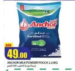 Rawabi Market ANCHOR Milk Powder offer