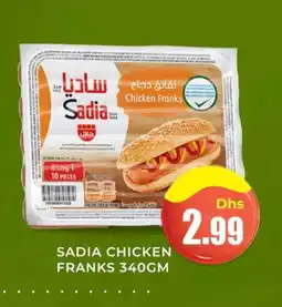 Meena Al Madina Hypermarket SADIA Chicken Sausage offer