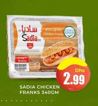 Meena Al Madina Hypermarket SADIA Chicken Sausage offer