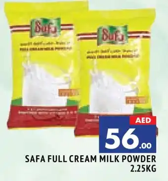 Al Madina SAFA Milk Powder offer