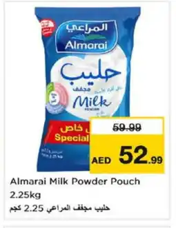 Last Chance ALMARAI Milk Powder offer