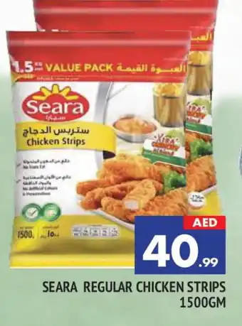 Al Madina SEARA Chicken Strips offer