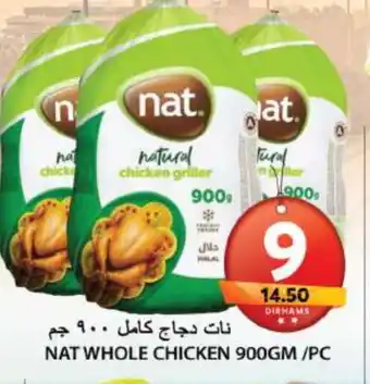 Grand Hyper Market NAT Fresh Chicken offer