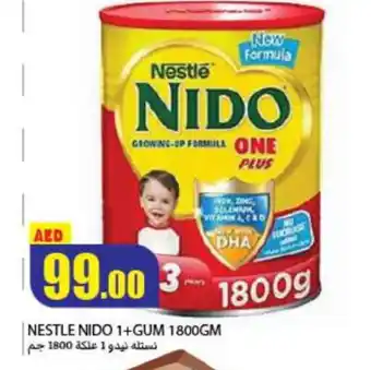 Rawabi Market NIDO Milk Powder offer