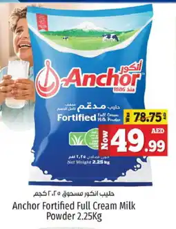 Kenz Hypermarket ANCHOR Milk Powder offer