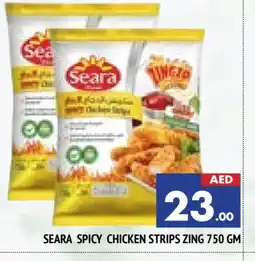 Al Madina SEARA Chicken Strips offer