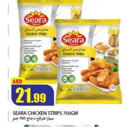 Rawabi Market SEARA Chicken Strips offer