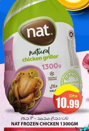 Meena Al Madina Hypermarket NAT Frozen Whole Chicken offer