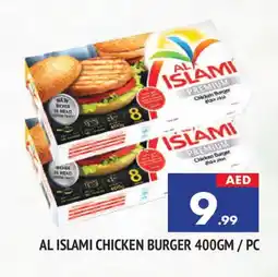 Al Madina AL ISLAMI Chicken Burger offer