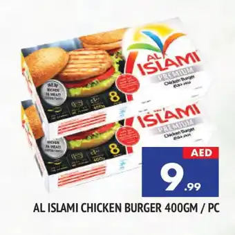 Al Madina AL ISLAMI Chicken Burger offer