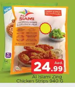 Al Madina AL ISLAMI Chicken Strips offer