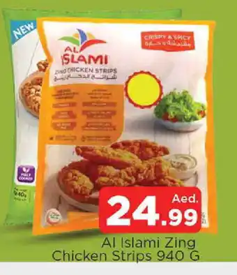 Al Madina AL ISLAMI Chicken Strips offer