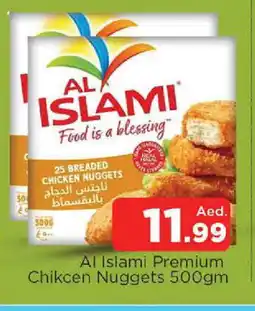 Al Madina AL ISLAMI Chicken Nuggets offer