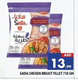 Al Madina SADIA Chicken Breast offer