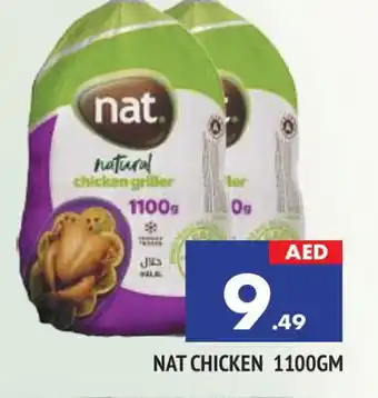 Al Madina NAT Frozen Whole Chicken offer