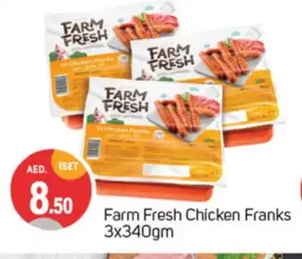 Talal Market FARM FRESH Chicken Franks offer