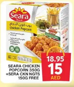 Grand Hyper Market SEARA Chicken Pop Corn offer