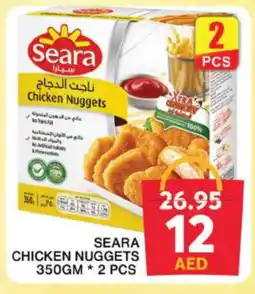 Grand Hyper Market SEARA Chicken Nuggets offer