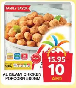 Grand Hyper Market AL ISLAMI Chicken Pop Corn offer