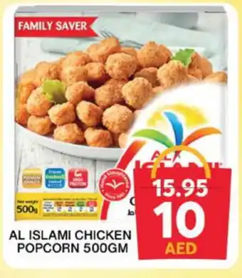 Grand Hyper Market AL ISLAMI Chicken Pop Corn offer