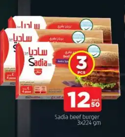 Al Madina SADIA Beef offer