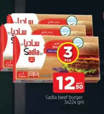 Al Madina SADIA Beef offer