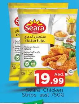 Al Madina SEARA Chicken Strips offer