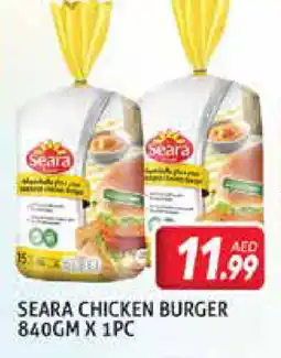 Palm Centre SEARA Chicken Burger offer