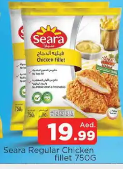 Al Madina SEARA Chicken Fillet offer