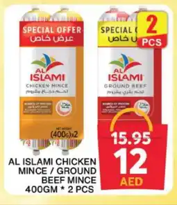 Grand Hyper Market AL ISLAMI Minced Chicken offer