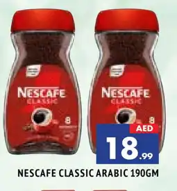 Al Madina NESCAFE Coffee offer