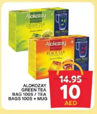 Grand Hyper Market ALOKOZAY Tea Bags offer