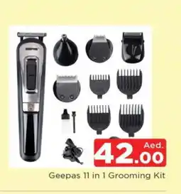 Al Madina GEEPAS Remover / Trimmer / Shaver offer