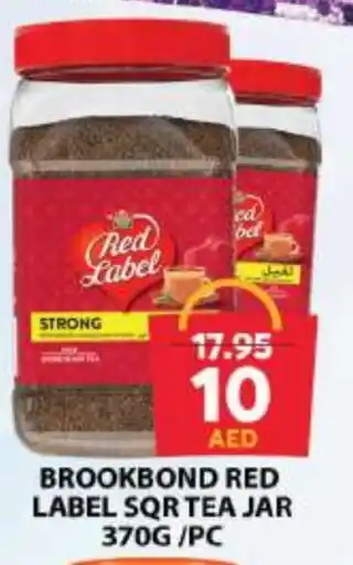 Grand Hyper Market RED LABEL Tea Powder offer