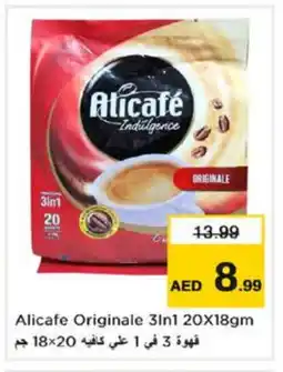 Last Chance ALI CAFE Coffee offer