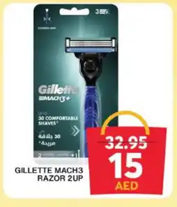 Grand Hyper Market GILLETTE Razor offer