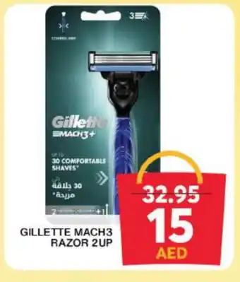 Grand Hyper Market GILLETTE Razor offer